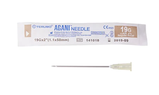 Terumo AGANI Hypodermic Needles 19G x 50mm (Beige) - Box/100 - Product showcase image 1 at LFA First Response