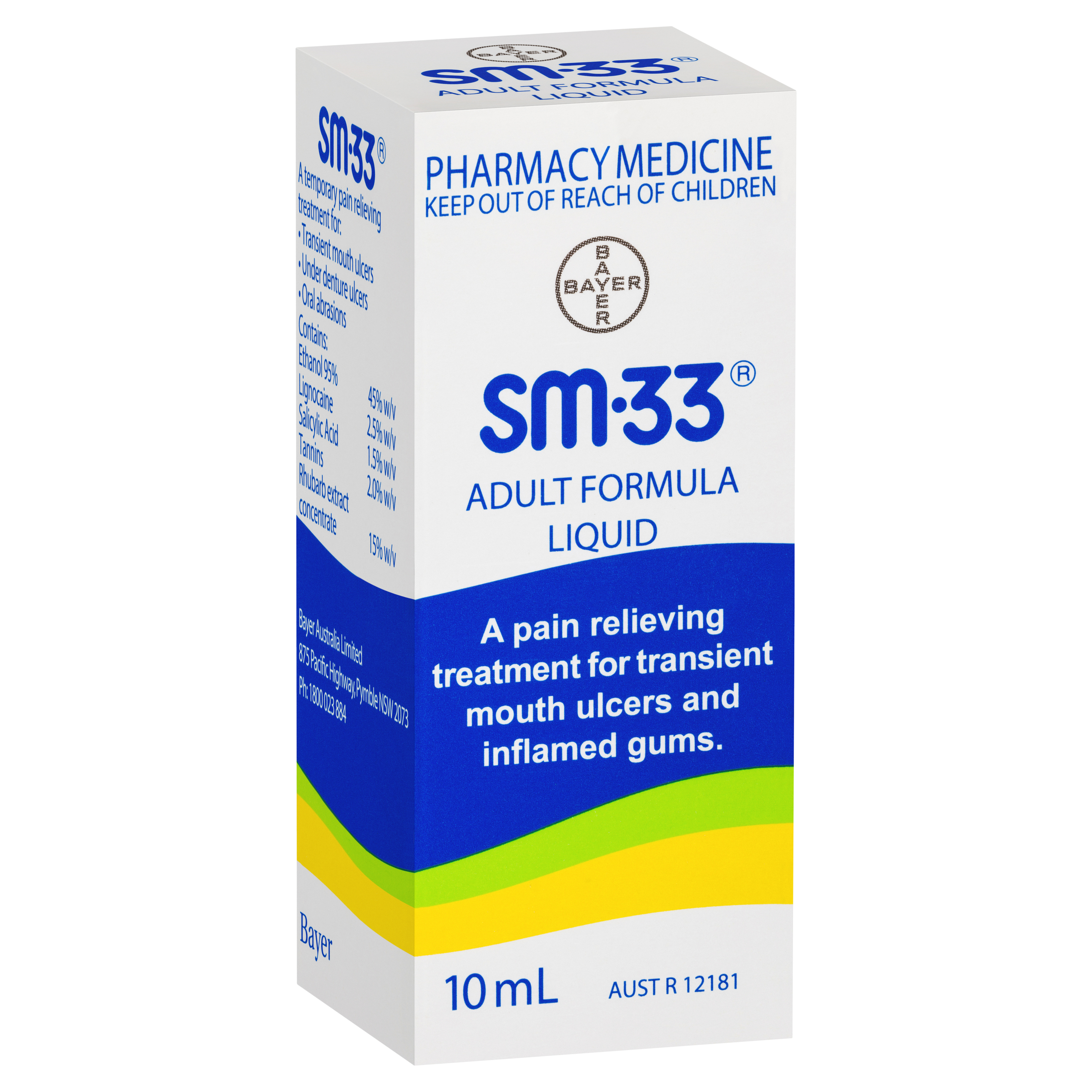 SM33 Liquid - 10ml Bottle - Product showcase image 1 at LFA First Response