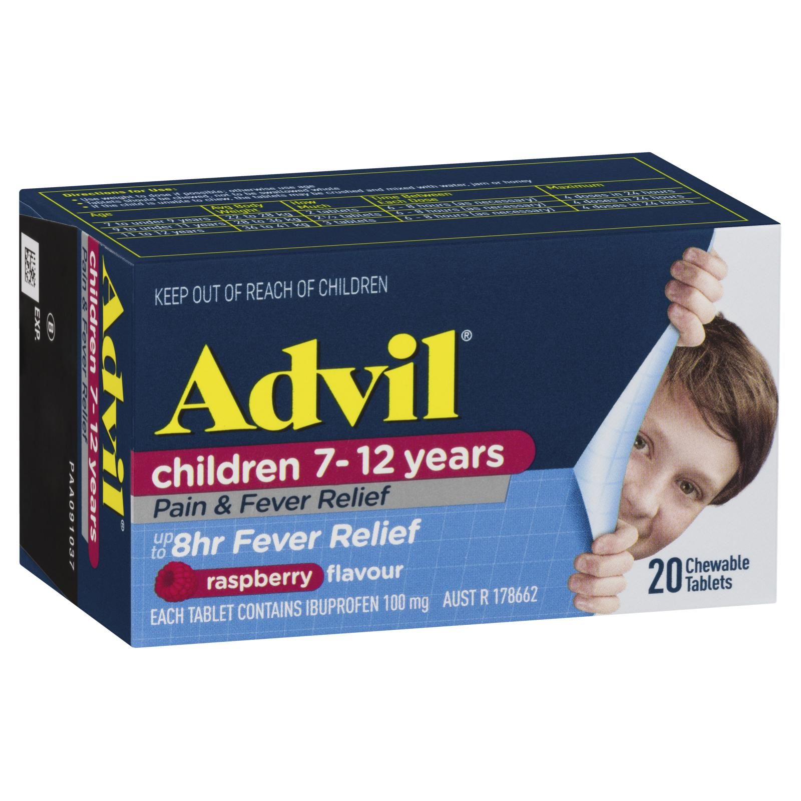 Advil Chewable Tablets 7-12yrs - Box of 20 - Product showcase image 1 at LFA First Response